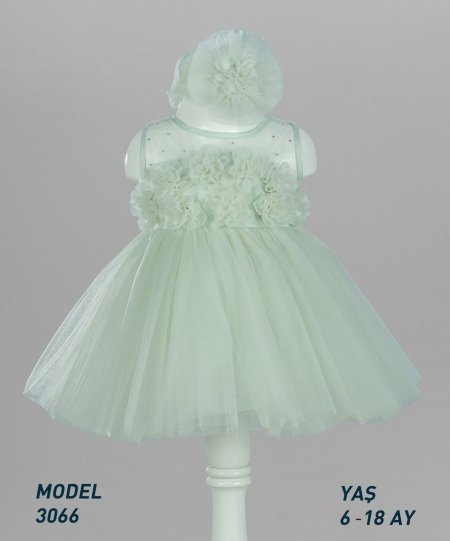 بدلة بيبي مع بندانة